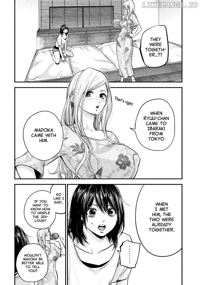 Hare Kon Chapter 52 image 02_optimized